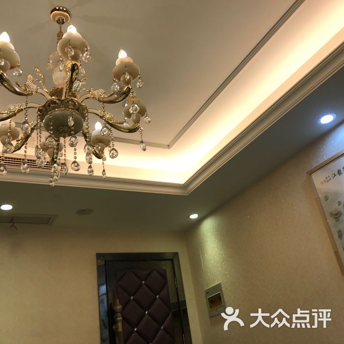 北京海公馆奢华酒店图片