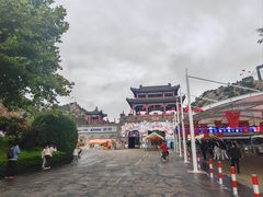 -西霞口神雕山野生动物世界