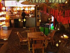 -不曾在把把烧•烧烤(莲坂磐基店)