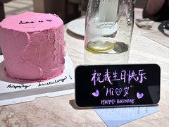 -ROIIN用心(武汉首店)