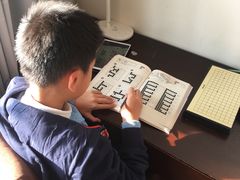 -星位围棋俱乐部(宝山万达店)