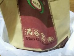 -满谷宝栗(奥林匹克店)