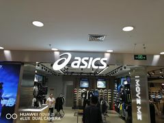 -新世界百货(顺义店)