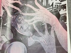 -剧狐剧本杀(徐汇1号店)