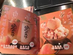 -炑八韩烤(琼华店)