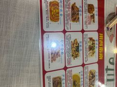 -金姐台湾菜(珠江路店)