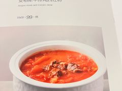 -世贸万锦大酒店·江南春中餐