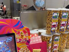 -DQ·蛋糕·冰淇淋(湖景东路店)