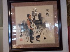-古北烤鸭王I古北水镇景区店