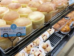 -好利来.生日蛋糕(杨家坪店)
