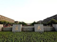 -南京大学游泳馆