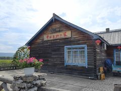 -北极村旅游风景区