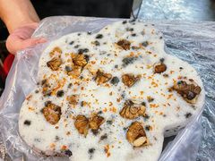 -矮人松糕(小南店)