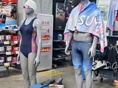 -迪卡侬(大英山店)