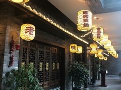 -杨记隆府(白象街店)