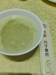 -生命加•Q考拉月子会所(玫瑰园店)