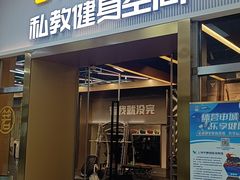 -静安区体育馆