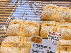 -BROAD面包路·欧式面包(龙湖时代C馆店)