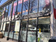 -苏小牛·牛肉串(国贸店)