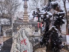 -大槐树寻根祭祖园
