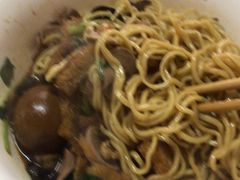 -泰顺江南春面馆