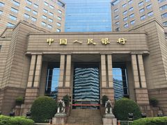-中国人民银行(上海市分行)
