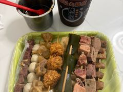 -马记大锅煮(总店)