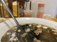 -松峰素食