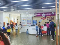 -缤纷鸟美术书法(汉神购物广场校区)