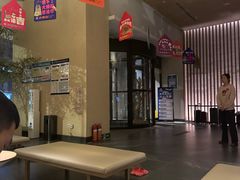 -太阳谷汤泉(市府店)