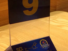 iphone_upload_pic-尊宝比萨(较场口店)