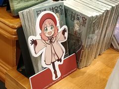-海底捞火锅(华润万象汇店)