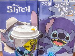 -7分甜(苏州中心店)