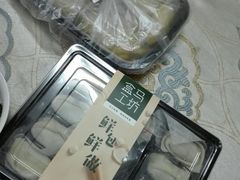 -盒马鲜生(宝地店)