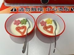 -雅佳神话·麻辣烤鱼(新街口店)