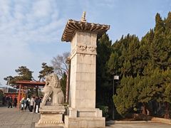 -洛阳古墓博物馆