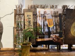 -成川茶店·潮汕工夫浓茶(万象店)