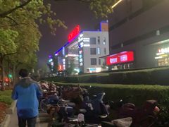 -浦江城市生活广场(江月路店)