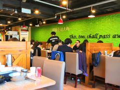 大堂-香猪坊(五道口店)