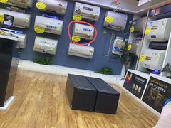 -苏宁易购(Suning Pro北京回龙观店)