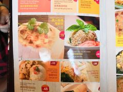 菜单-大头虾越式风味餐厅(光明广场店)