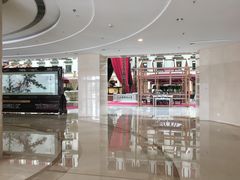 -中家鑫园温泉酒店鑫悦汤泉