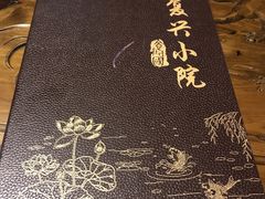 -阿鹏故事云南野生菌火锅(人民路店)