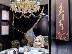 -彩虹之约•淮扬家宴(亚运村店)