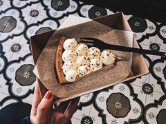 -Pie Bird(新闸路店)