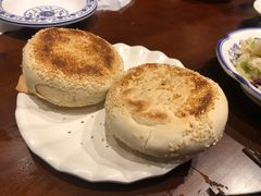 烧饼-老三羊汤【北兴隆街店】