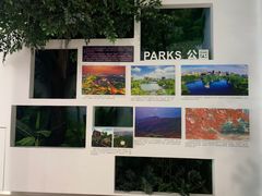 -广州市城市规划展览中心