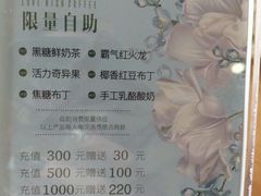 -天语雅阁(永乐路店)