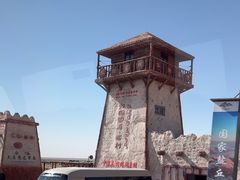 -新疆天山托木尔景区·大峡谷