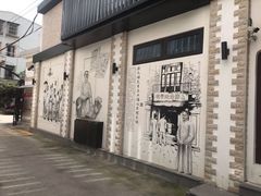 -上海蔡元培故居陈列馆
